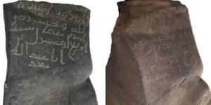 آثار الفاروق عمر.. اكتشاف جديد يروى قصة عهد عمر بن الخطاب