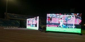 شاشات عرض عملاقة داخل ستاد الإسماعيلية لمشاهدة مباريات المنتخب في المونديال