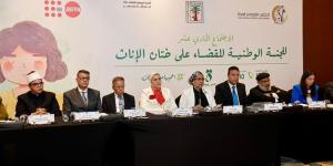 «اللجنة الوطنية»: تزايد الوعي الشعبي وتراجع معدلات ختان الإناث بفضل الجهود المصرية