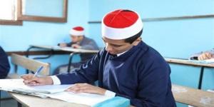 نتيجة الشهادة الإعدادية الأزهرية 2026 بالاسم ورقم الجلوس عبر رابط بوابة الأزهر الشريف