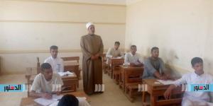 قيادات "مطروح الأزهرية" تتابع امتحانات الشهادة الثانوية: لا شكاوي من اللغة الأجنبية الأولى