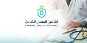 "الرقابة الصحية" تهنئ محافظة المنيا بانطلاق التشغيل التجريبي لمنظومة التأمين الشامل