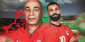 حسام حسن يتحدث عن ذكرياته مع المنتخب بمونديال 1990 ويوجه رسالة إلى صلاح (فيديو)