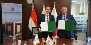 إطلاق برنامج TICAD 9 بالجامعة اليابانية لدعم الطلاب والباحثين الأفارقة