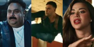 طرح البرومو الرسمي لفيلم صقر وكناريا.. تعرف على موعد عرضه بالسينمات