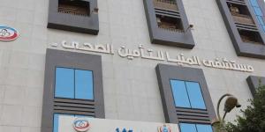 "التأمين الصحي الشامل" تشارك ببرنامج متكامل في فعاليات المؤتمر الطبي الأفريقي