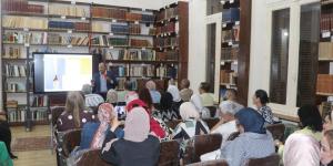 مؤسسة زاهي حواس تنظم ندوة حول "ملكات وأميرات وهوانم عصر الأسرة العلوية" بالإسكندرية