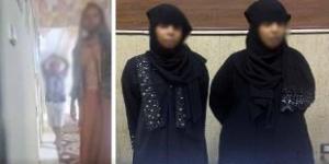 الداخلية تضبط سيدتين تعديا على منسقة حفلات بسبب عيد ميلاد بالقاهرة