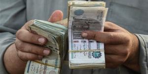 متى يبدأ صرف مرتبات شهر يونيو 2026؟.. وزارة المالية تكشف الموعد الرسمي