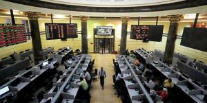 تباين أداء مؤشرات البورصة بمستهل تعاملات اليوم الثلاثاء