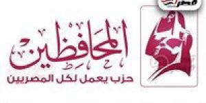حزب المحافظين يدعو لإزالة المنشآت المشوهة للطابع الأثري بمعبد الكرنك