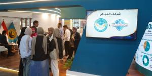 فعاليات متنوعة لهيئة الرقابة والاعتماد في جناحها بمؤتمر ومعرض "صحة إفريقيا"