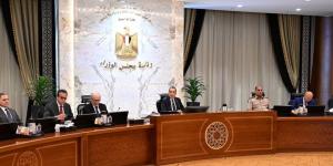 16 قرارًا جديدًا للحكومة في اجتماعها الأسبوعي برئاسة "مدبولي"