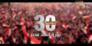 14 أغسطس 2013.. كواليس هجوم الإرهابية على قسم كرداسة (فيديو)