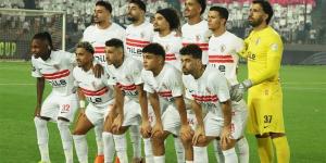كواليس قرار محكمة "كاس" برفض تعليق إيقاف الزمالك التأديبي