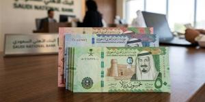 سعر الريال السعودي اليوم الجمعة 19/6/2026 في البنوك