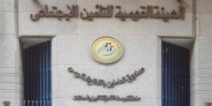 لأول مرة .. قانون التأمينات الاجتماعية يوسع مظلة الحماية للعمالة غير المنتظمة