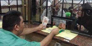 هل يمكن فقدان المعاش رغم الاشتراك؟.. التفاصيل وفقًا لقانون التأمينات الاجتماعية