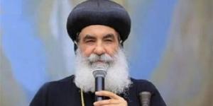 مطران المنوفية: الأنبا بيشوي كان يُسهم في حل قضايا الأحوال الشخصية