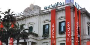 عاجل.. وظائف جديدة في بنك الإسكندرية 2026.. الشروط المطلوبة وطريقة التقديم على الوظائف الشاغرة