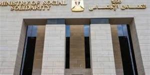 التضامن الاجتماعي: الجلسة الثانية لقمة "ستارت 2026" تناقش "إزاي أبدأ بيزنس"