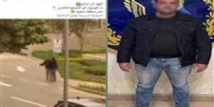 لـ25 يونيو.. تأجيل استئناف رجل الأعمال المتهم بالاعتـداء على فرد أمن كمبوند بالتجمع