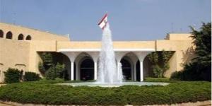 مستشارة السيدة الأولى تتراجع