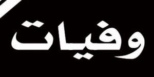 بعد معاناة مع المرض.. وفاة ممثل شهير جدًا (صورة)