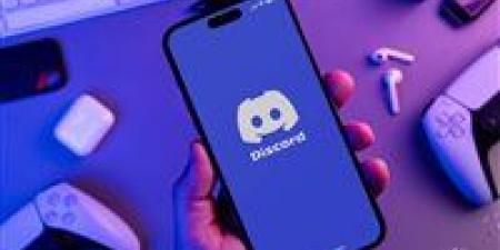 تسريب
      محتمل
      لصور
      هويات
      70
      ألف
      مستخدم
      على
      «Discord»
      إثر
      هجوم
      سيبراني