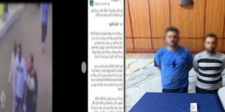 كشف
      ملابسات
      سرقة
      عامل
      من
      ذوي
      الهمم
      من
      قبل
      عاطلان