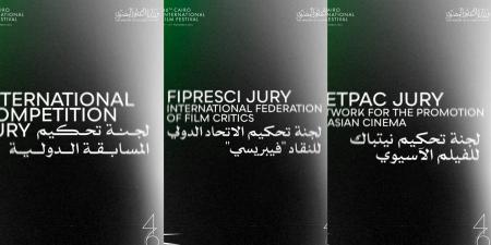 القاهرة
      السينمائي
      يعلن
      لجان
      تحكيم
      المسابقة
      الدولية
      والاتحاد
      الدولي
      لنقاد
      السينما
      ونيتباك
      للفيلم
      الآسيوي