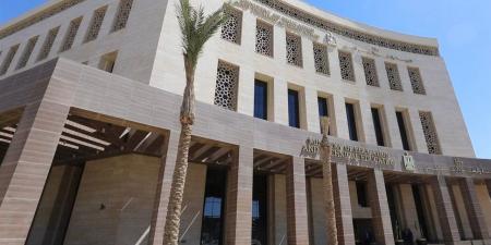رابط
      استخراج
      وطباعة
      صحيفة
      أحوال
      المعلم
      2025/2026
      عبر
      موقع
      وزارة
      التعليم