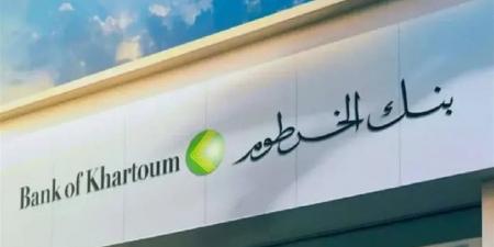 فتح
      حساب
      بنك
      الخرطوم
      أون
      لاين
      2025
      متاح
      الآن..
      استمارة
      بنكك
      بالرقم
      الوطني