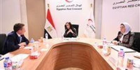 وزيرة
      التضامن
      نائبة
      رئيس
      الهلال
      الأحمر
      المصري
      تستقبل
      وكيل
      الأمين
      العام
      للأمم
      المتحدة
      للشئون
      الإنسانية