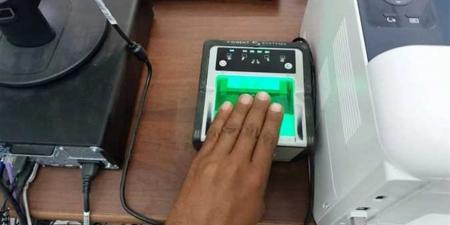 استخراج
      صحيفة
      الحالة
      الجنائية
      "الفيش
      الجنائي"
      أونلاين
      2025
      للمصريين