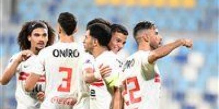 تعرف
      على
      موعد
      مباراة
      الزمالك
      أمام
      ديكداها
      الصومالي
      في
      الكونفدرالية
