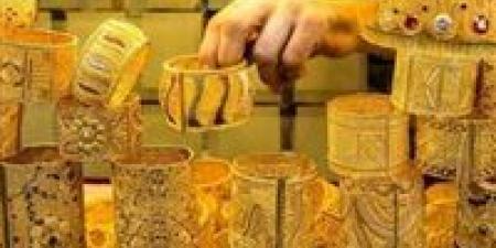 خبير
      اقتصادي:
      الذهب
      يدخل
      مرحلة
      حساسة
      بين
      ضغوط
      الفائدة
      وتزايد
      المخاطر
      الجيوسياسية