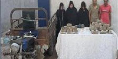 ولعوا
      فيها..
      ضبط
      5
      أشخاص
      بينهم
      3
      سيدات
      قاموا
      بسرقة
      حقيبة
      بها
      مبلغ
      مالي
      ومشغولات
      ذهبية