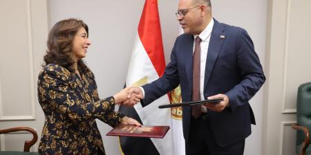 وزارة
      العمل
      توقع
      بروتوكول
      تعاون
      مع
      الجامعة
      المصرية
      الصينية
      لتأهيل
      الطلاب
      بمهارات
      المستقبل
      ودعم
      التحول
      الرقمي