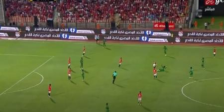 منتصف
      الشوط
      الأول:
      محمد
      حمدي
      يؤمن
      تقدم
      منتخب
      مصر
      على
      غينيا
      بيساو
      في
      تصفيات
      أفريقيا
      المؤهلة
      لكأس
      العالم