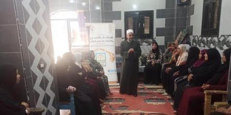 تنظيم
      جلسات
      الدوار
      ودورات
      تدريبية
      للتثقيف
      المالي
      بقرى
      المبادرة
      الرئاسية
      "
      حياة
      كريمة
      "
      في
      أسوان