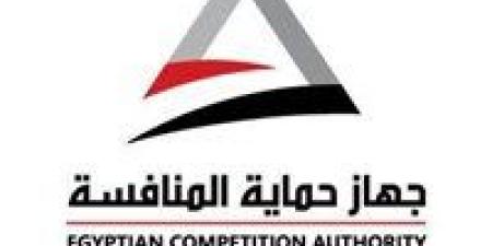 جهاز
      حماية
      المنافسة
      يثبت
      مخالفة
      12
      مدرسة
      لقيامهم
      بممارسات
      احتكارية
      في
      قطاع
      الزي
      المدرسي