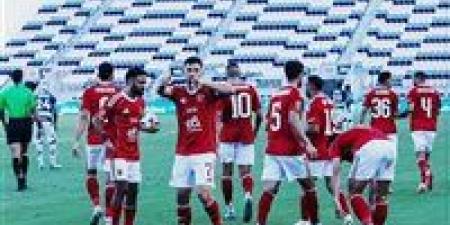 موعد
      مباراة
      الأهلي
      القادمة
      أمام
      إيجل
      نوار
      في
      دوري
      أبطال
      إفريقيا