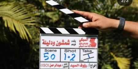 انطلاق
      تصوير
      فيلم
      شمشون
      ودليلة
      بطولة
      مي
      عمر|
      صور