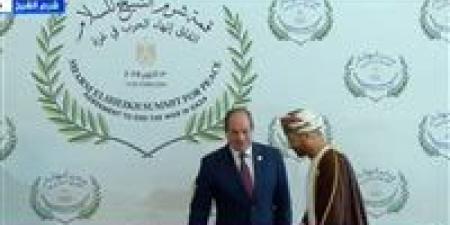 الرئيس
      السيسي
      يستقبل
      القادة
      المشاركين..
      واتصال
      مباشر
      مع
      ترامب
      قبيل
      وصوله
      من
      تل
      أبيب