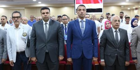 محافظة
      السويس
      تعقد
      مؤتمرًا
      صحفيًا
      استعدادًا
      لإطلاق
      مهرجان
      صيد
      الأسماك
      الأول