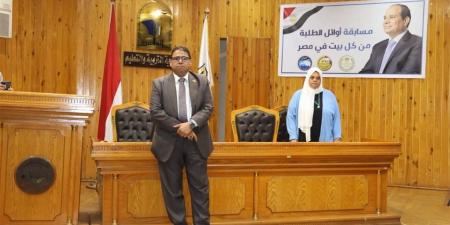 مدير
      التعليم
      الفني
      بالقاهرة
      يصدر
      توجيهات
      مهمة
      لموجهي
      المدارس