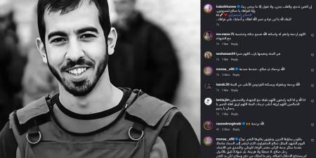 البقاء
      لله
      يا
      ابن
      غزة..
      حلا
      شيحة
      تنعي
      صالح
      الجعفراوي