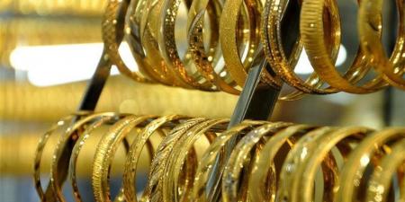 سعر
      الذهب
      مباشر
      اليوم
      الاثنين
      13-10-2025
      لحظة
      بلحظة
      في
      الصاغة
      المصرية