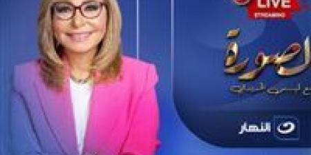 لميس
      الحديدي:
      زخم
      دولي
      كبير
      وسياسي
      يحيط
      بقمة
      شرم
      الشيخ